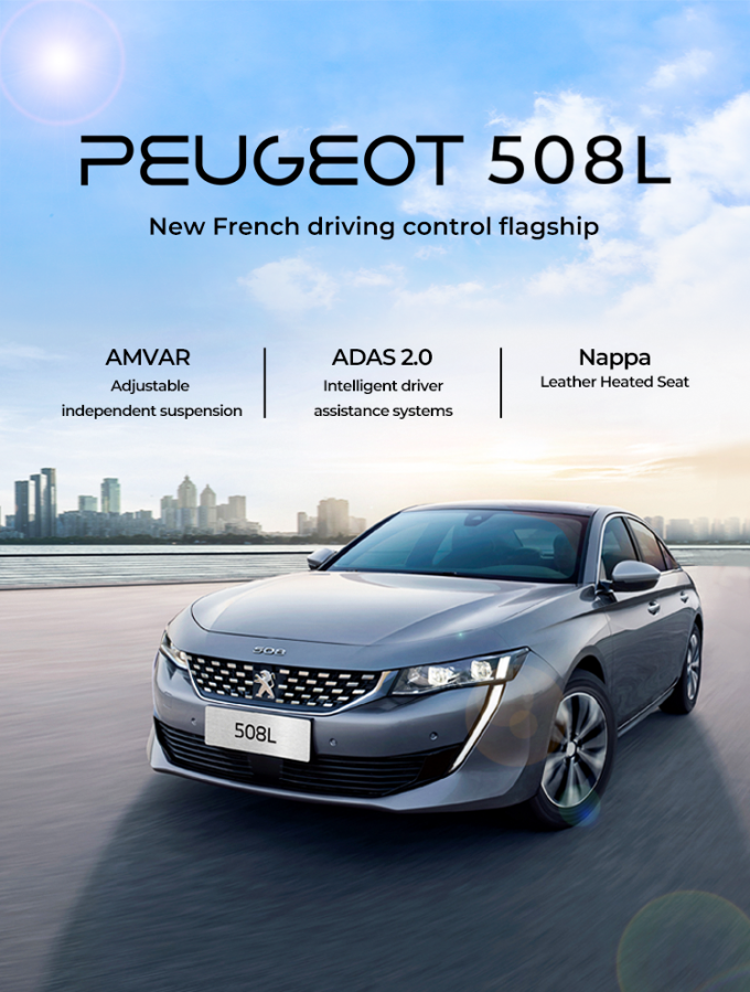 Nuevo conductor inteligente de conducción francés Nappa Leather Heated Seat de los sistemas del suspensionassistance del buque insignia AMVAR ADAS 2,0 Adjustableindependent del control de PEUGEOT 508L